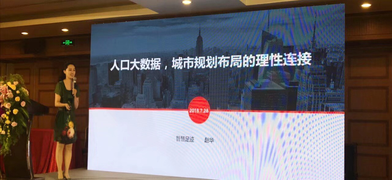 smartsteps smartsteps