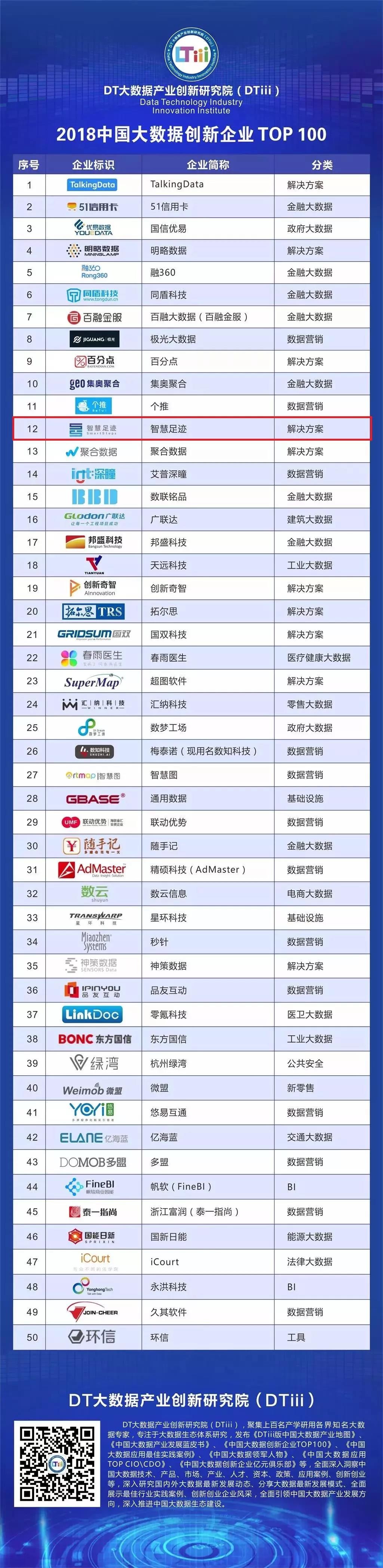 1562312147729445.jpg 烏鎮(zhèn)1.jpg