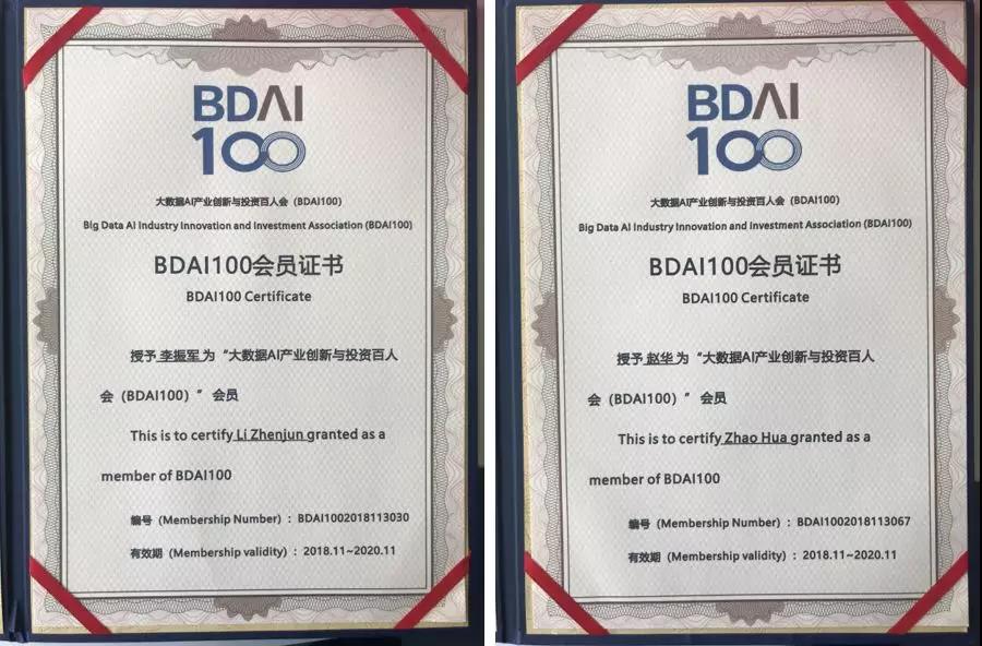 1562313964328211.jpg 烏鎮(zhèn)4.jpg