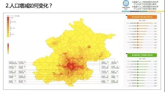 1562317279467126.jpg 華總6.jpg