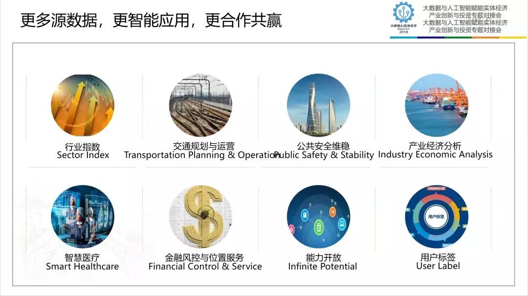 1562318254290330.jpg 華總15.jpg