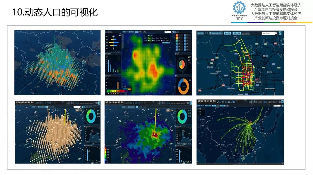 1562318286983935.jpg 華總14.jpg