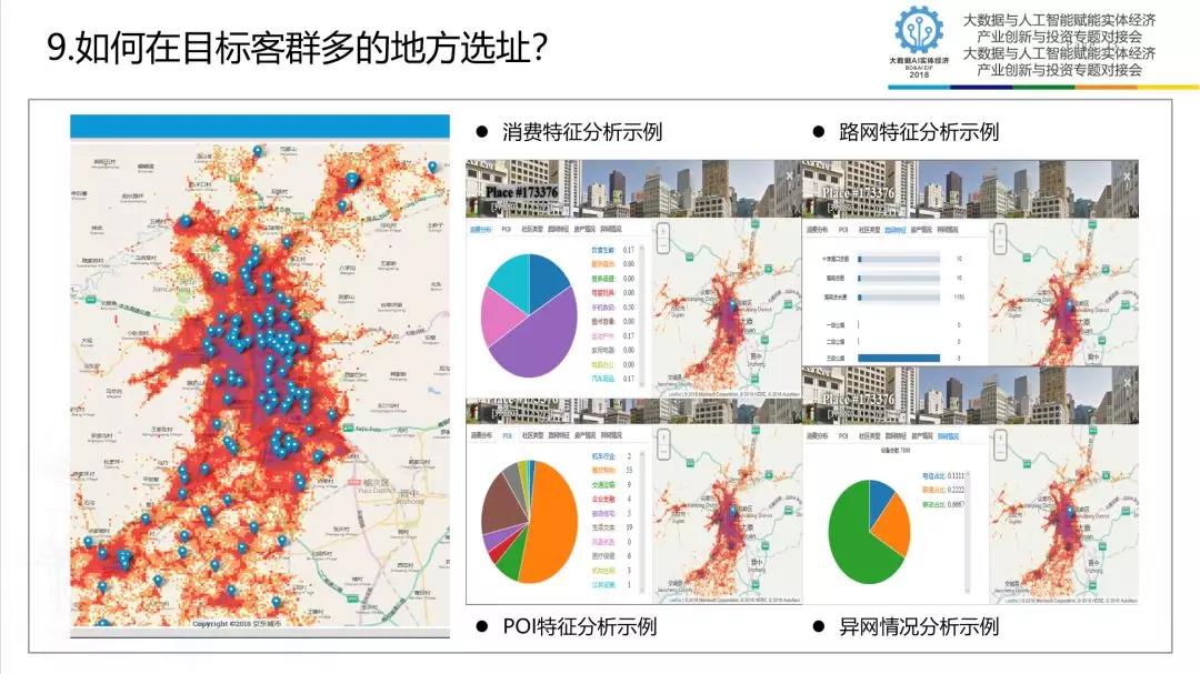 1562319052882872.jpg 華總13.jpg