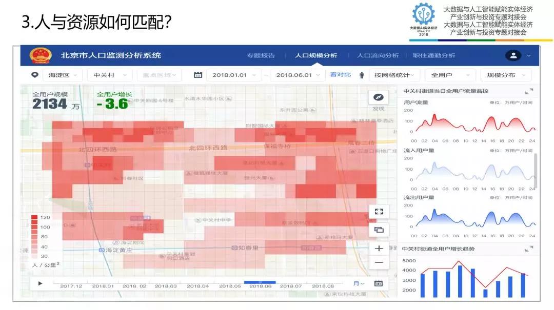 1562319604988400.jpg 華總7.jpg