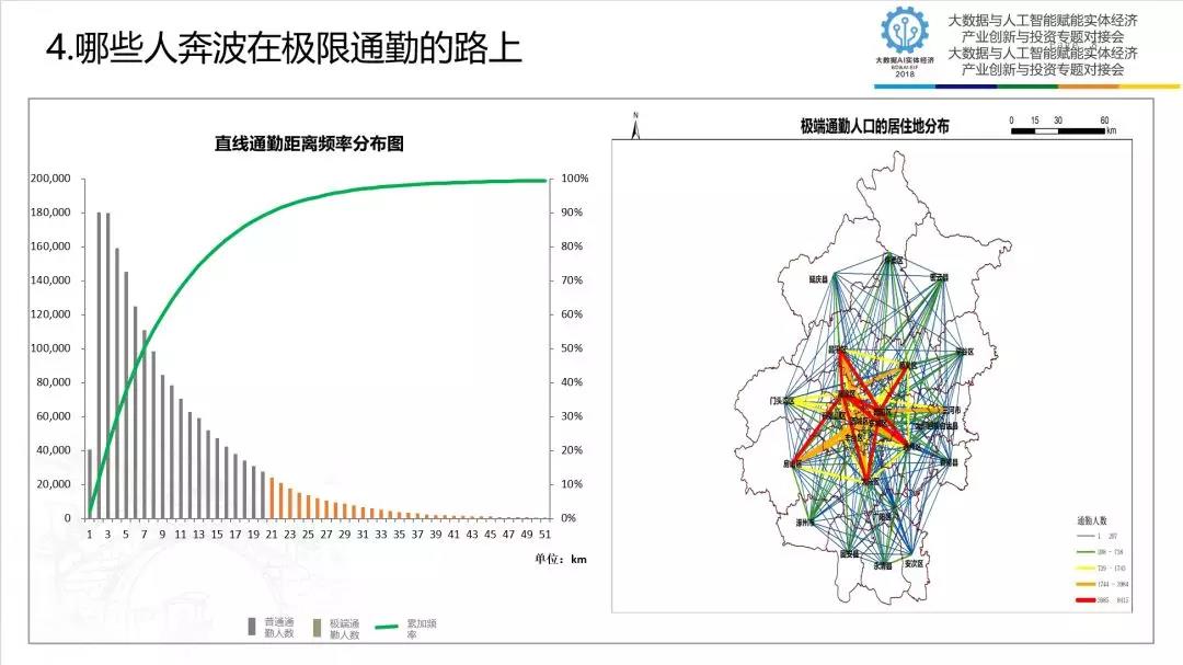 1562320755545831.jpg 華總8.jpg