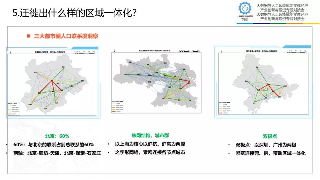 1562322165625446.jpg 華總9.jpg