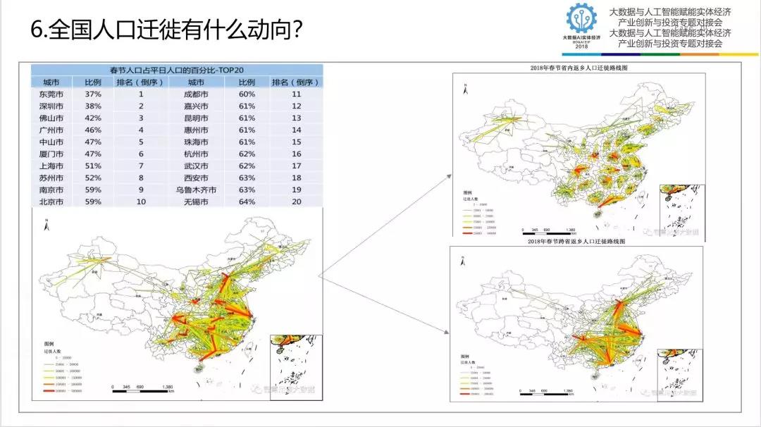 1562322216471002.jpg 華總10.jpg