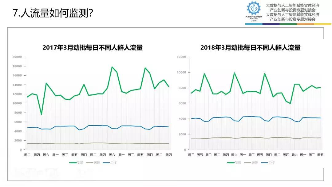 1562322239134708.jpg 華總11.jpg