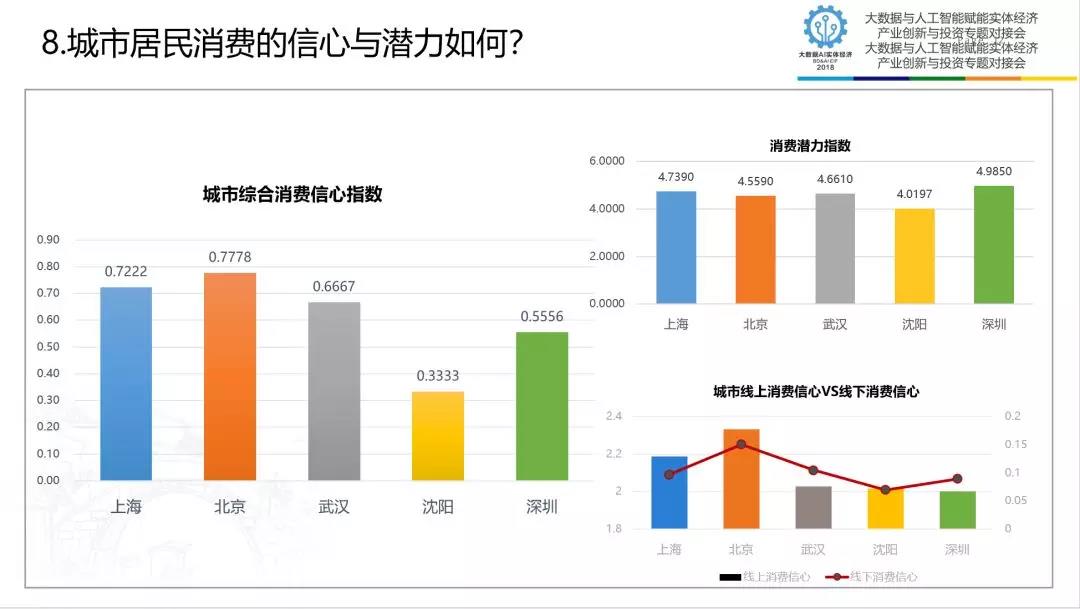 1562322295472282.jpg 華總12.jpg