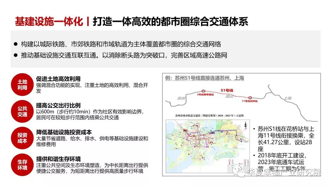 1562832036639892.jpg 2.11.jpg