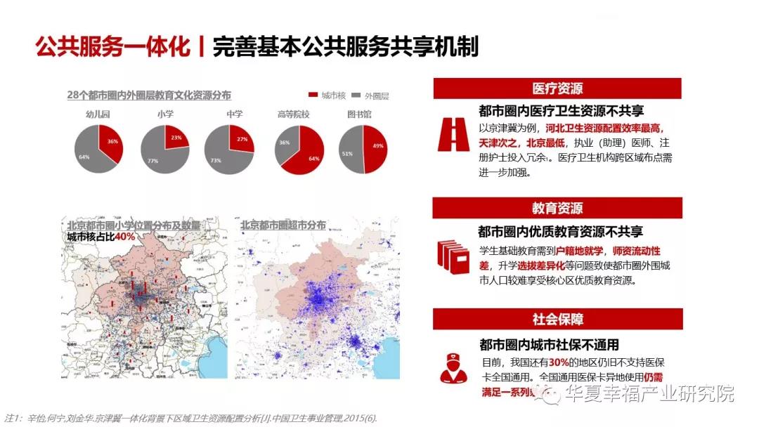 1562832095250649.jpg 2.12.jpg