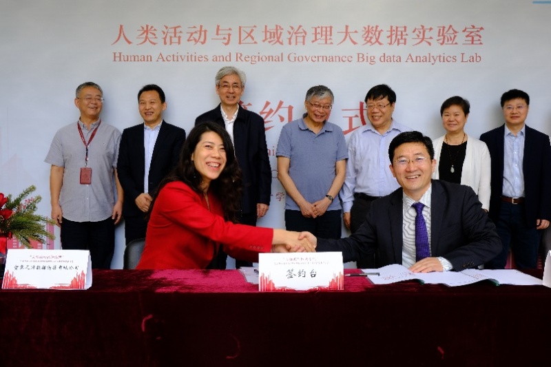 智慧足跡|大數(shù)據(jù)|人口大數(shù)據(jù)|位置大數(shù)據(jù) 智慧足跡|大數(shù)據(jù)|人口大數(shù)據(jù)|位置大數(shù)據(jù)