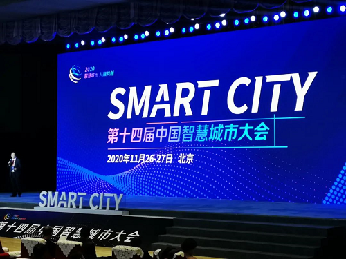 智慧足跡|大數(shù)據(jù)|人口大數(shù)據(jù)|位置大數(shù)據(jù) 智慧足跡|大數(shù)據(jù)|人口大數(shù)據(jù)|位置大數(shù)據(jù)